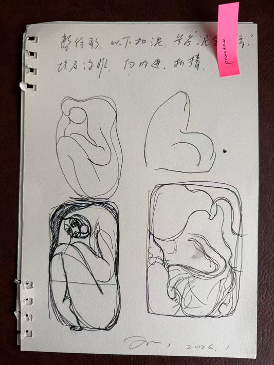 Sketch No. 08 original curled figure study on paper by Siyuan Tan