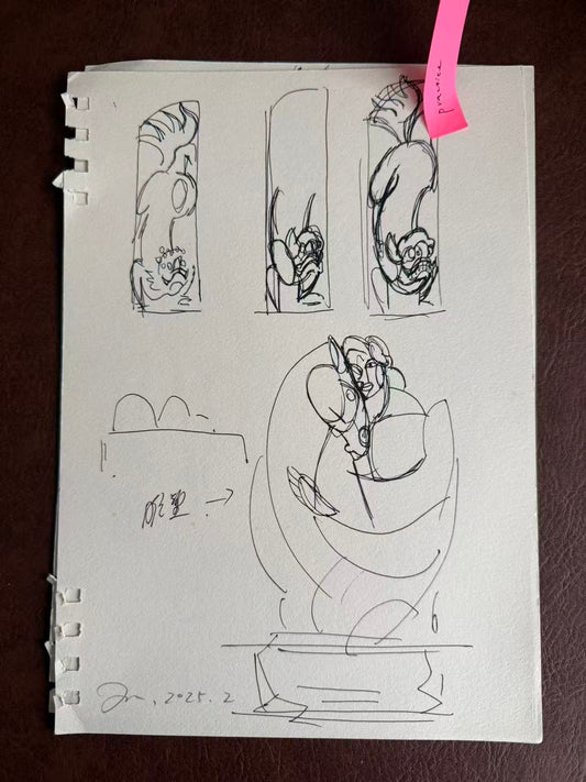 Sketch No. 09 original hybrid figure and sculptural study on paper by Siyuan Tan