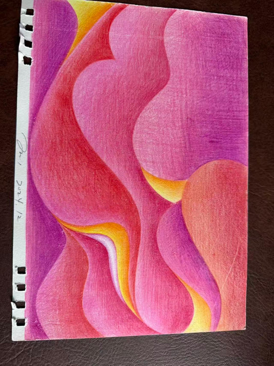 Sketch Series II No. 04 original nested abstract color study on paper by Siyuan Tan